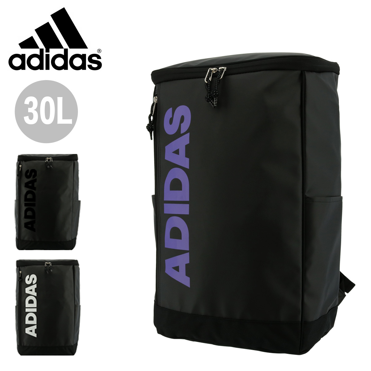 adidas（アディダス） リュック A3 30L グラウベンA メンズ レディース