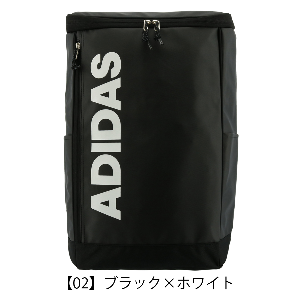 adidas（アディダス） リュック A3 30L グラウベンA メンズ レディース
