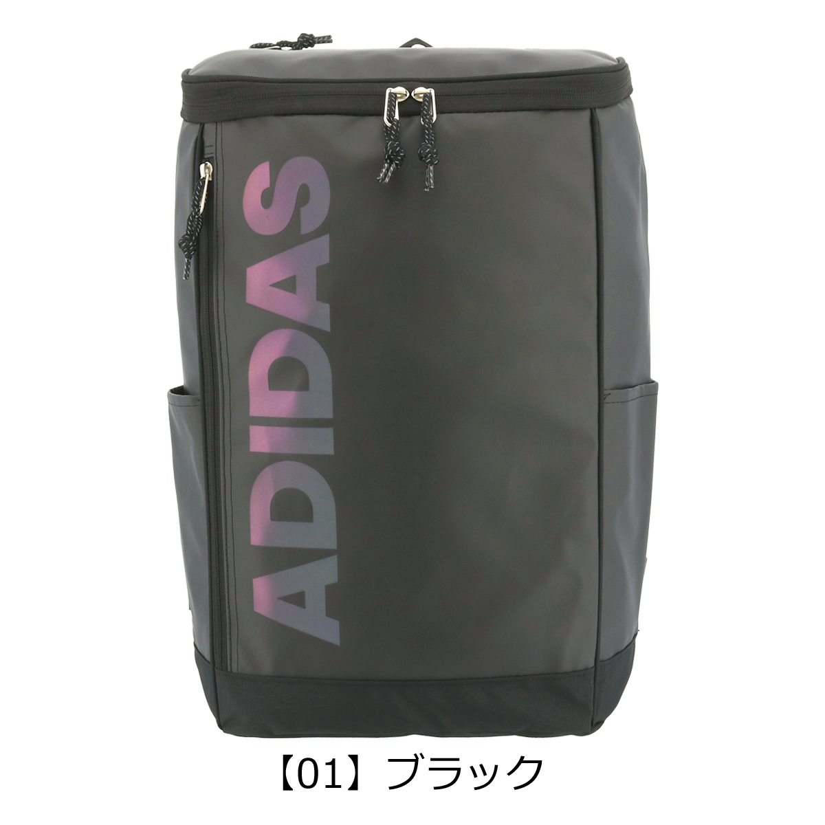 adidas（アディダス） リュック B4 25L シュライベンA メンズ