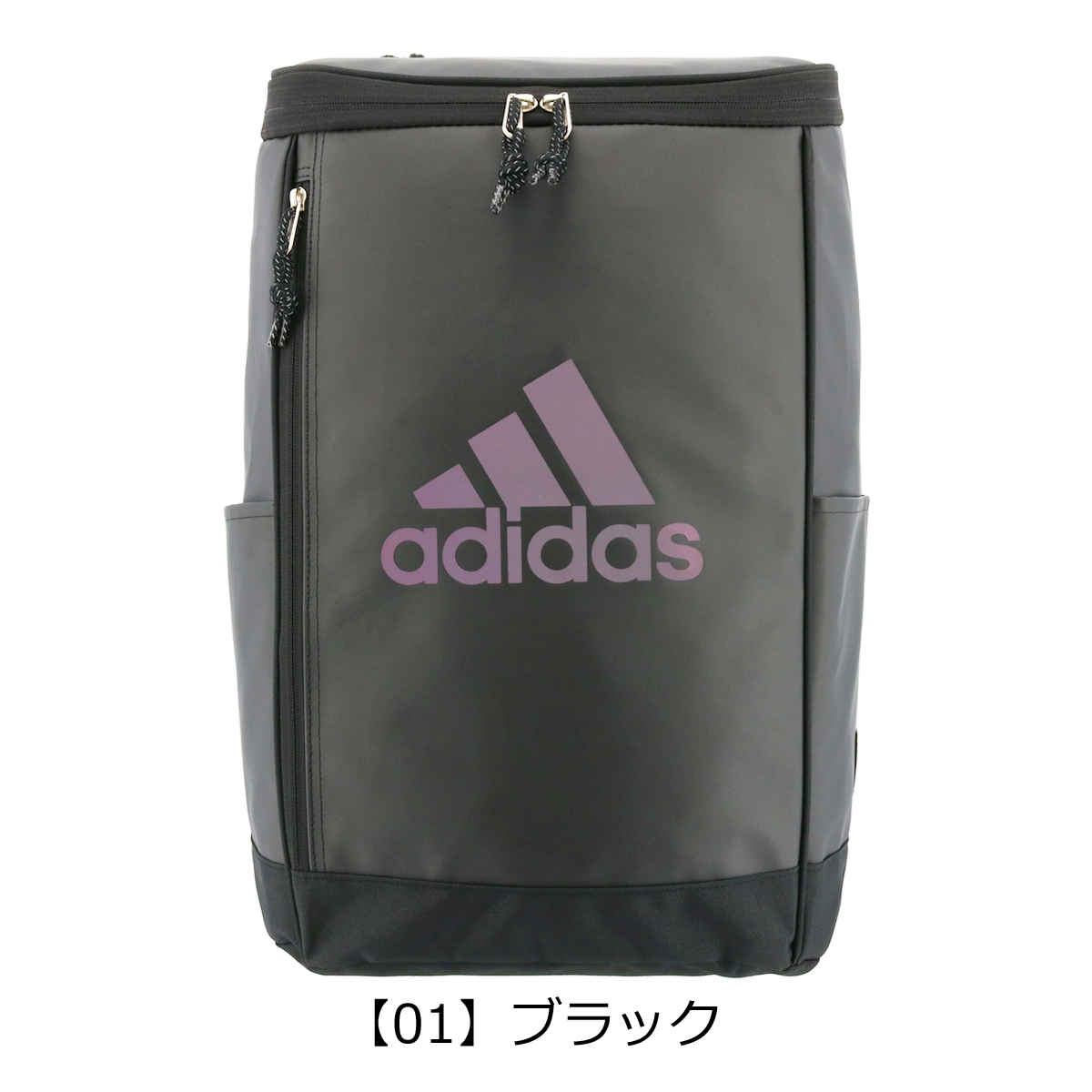adidas（アディダス） リュック B4 25L シュライベンB メンズ