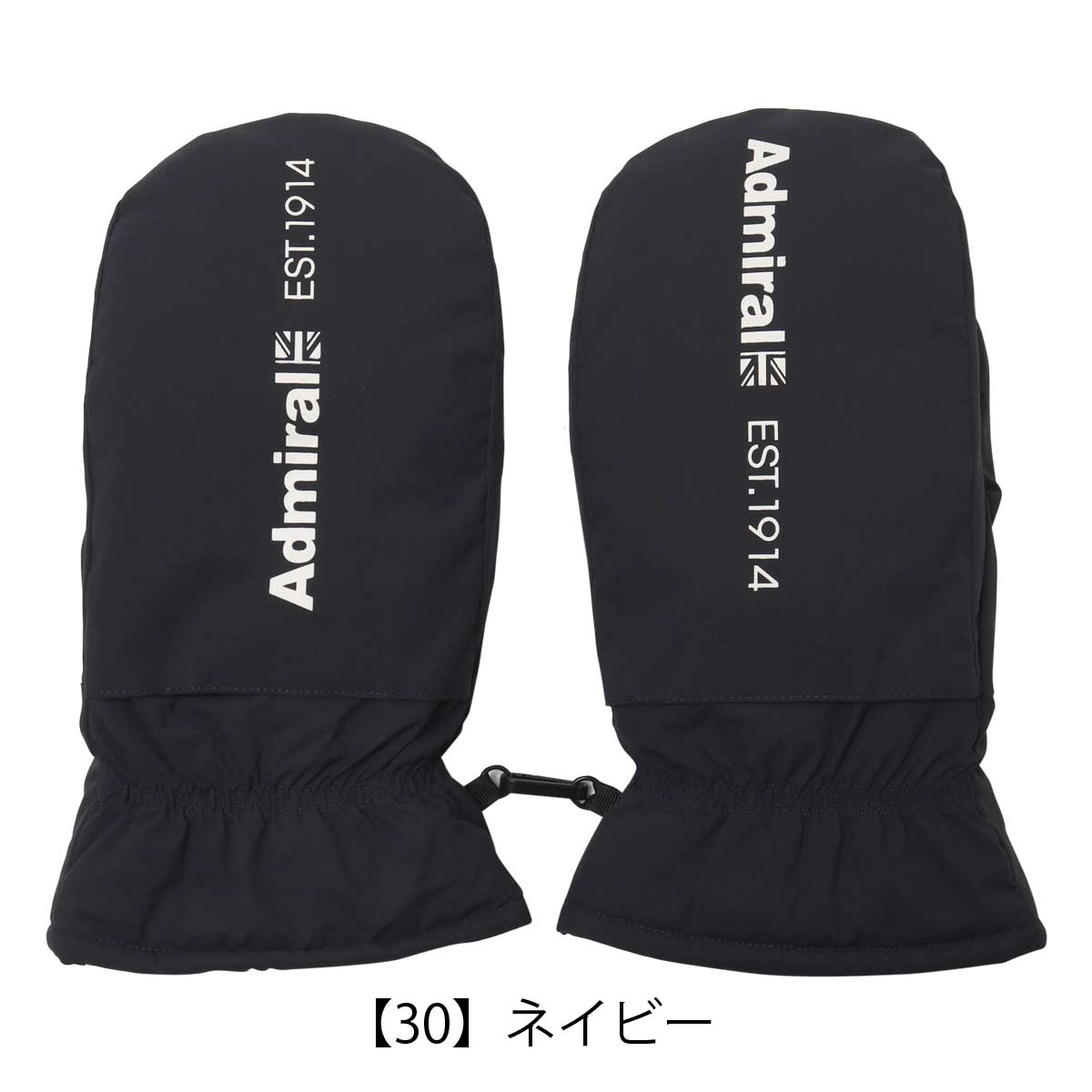 値下げ BRIEFING ゴルフミトン 手袋　グローブ　ベージュ コーデュラ 61Tgx0EA+7L._UY900_.jpg