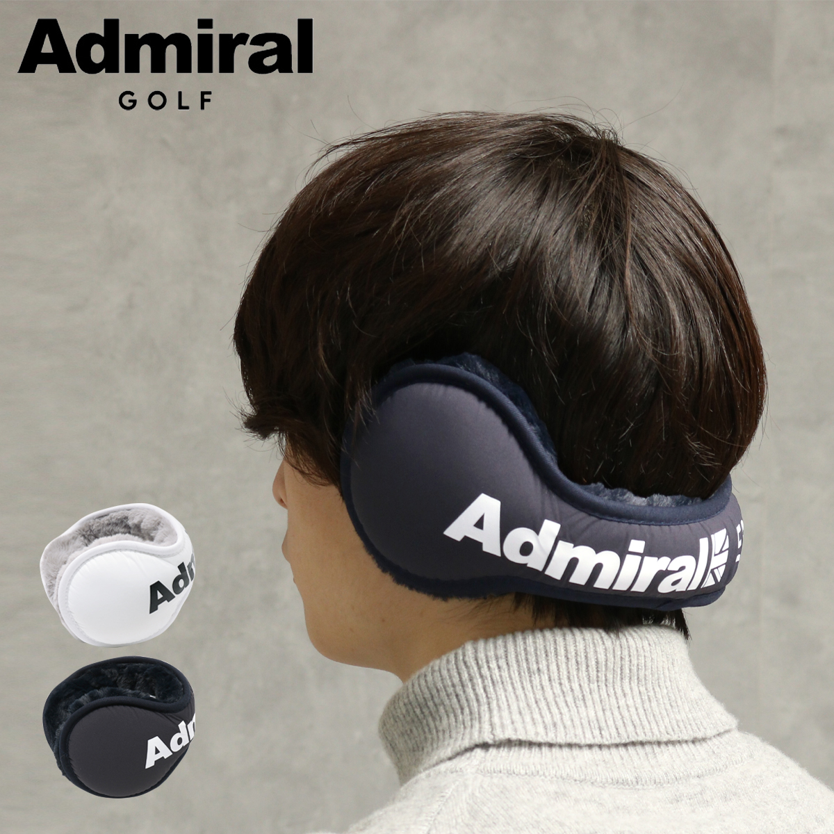 アドミラル ゴルフ イヤマフ メンズ ADMB365F Admiral GOLF イヤーマフ