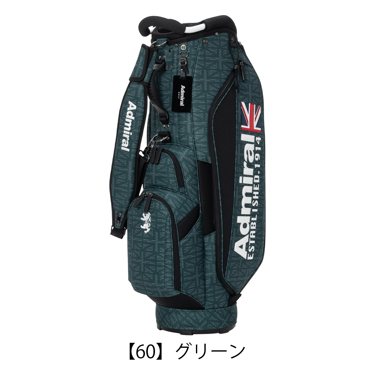 Admiral Golf（アドミラルゴルフ） キャディバッグ 9.0型 5分割 約3.5
