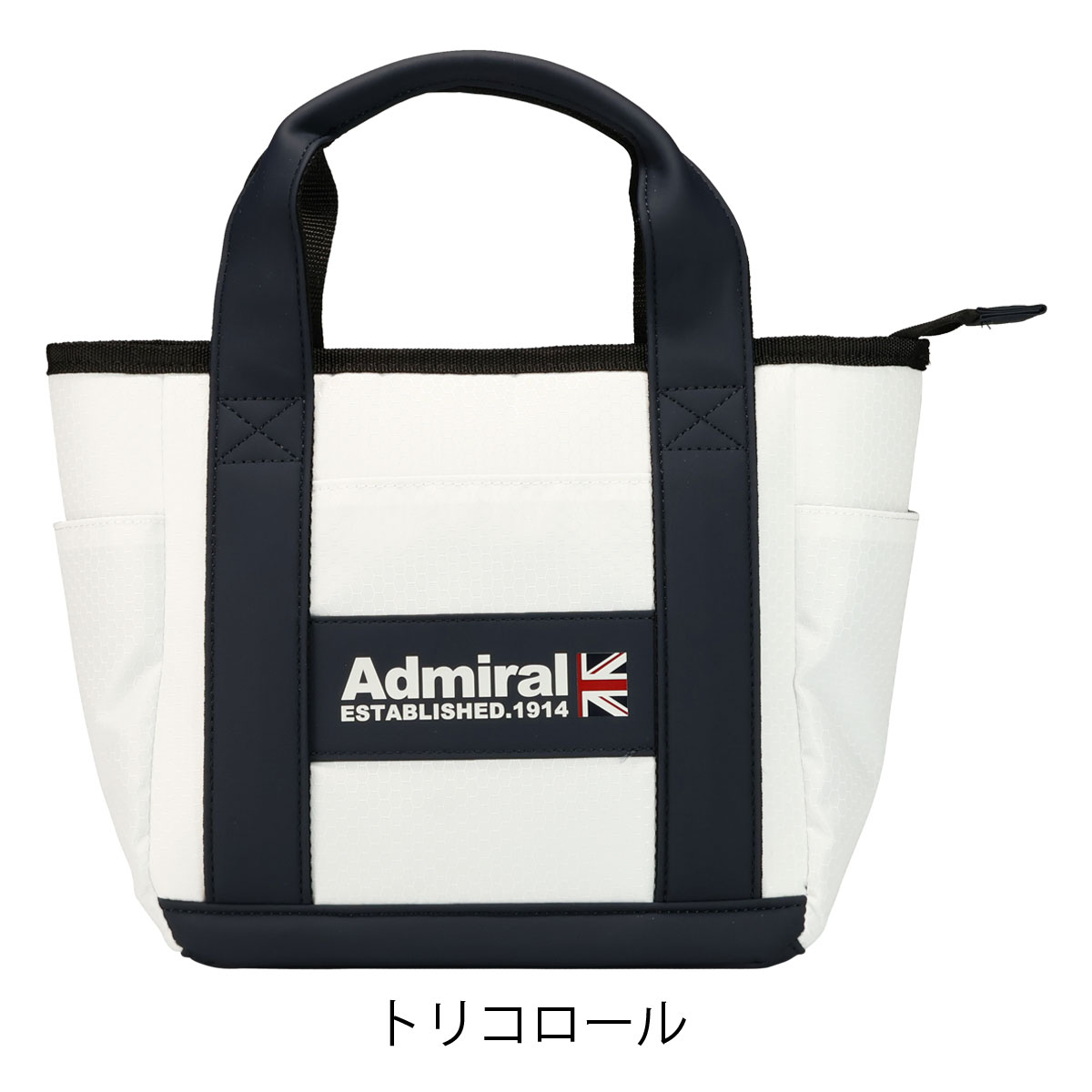 Admiral カートバック アドミラル Admiral カートバッグ メンズ レディース 軽量 ゴルフ