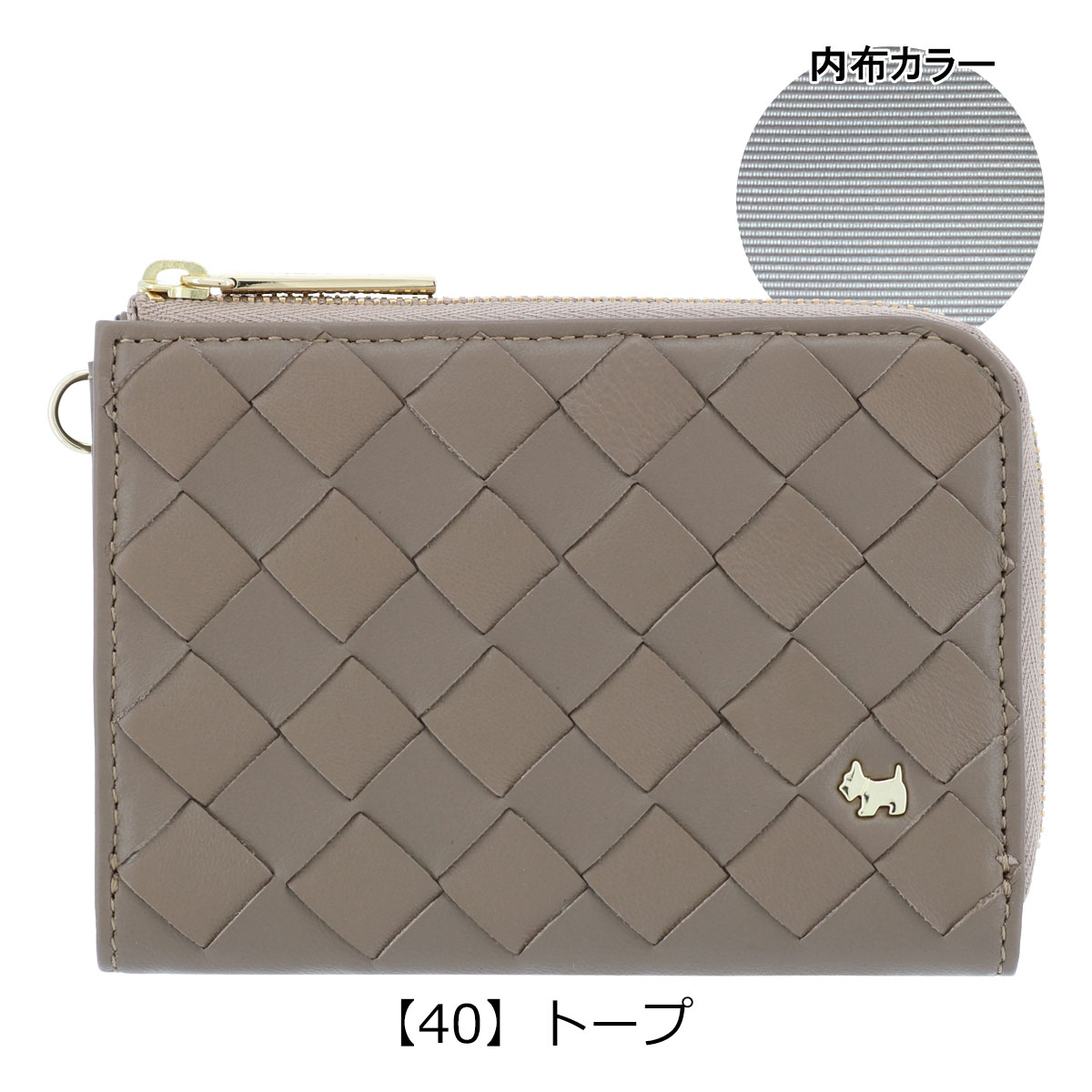 AGATHA アガタ パリ 財布 小銭入れ レディース 本革 トリコテ