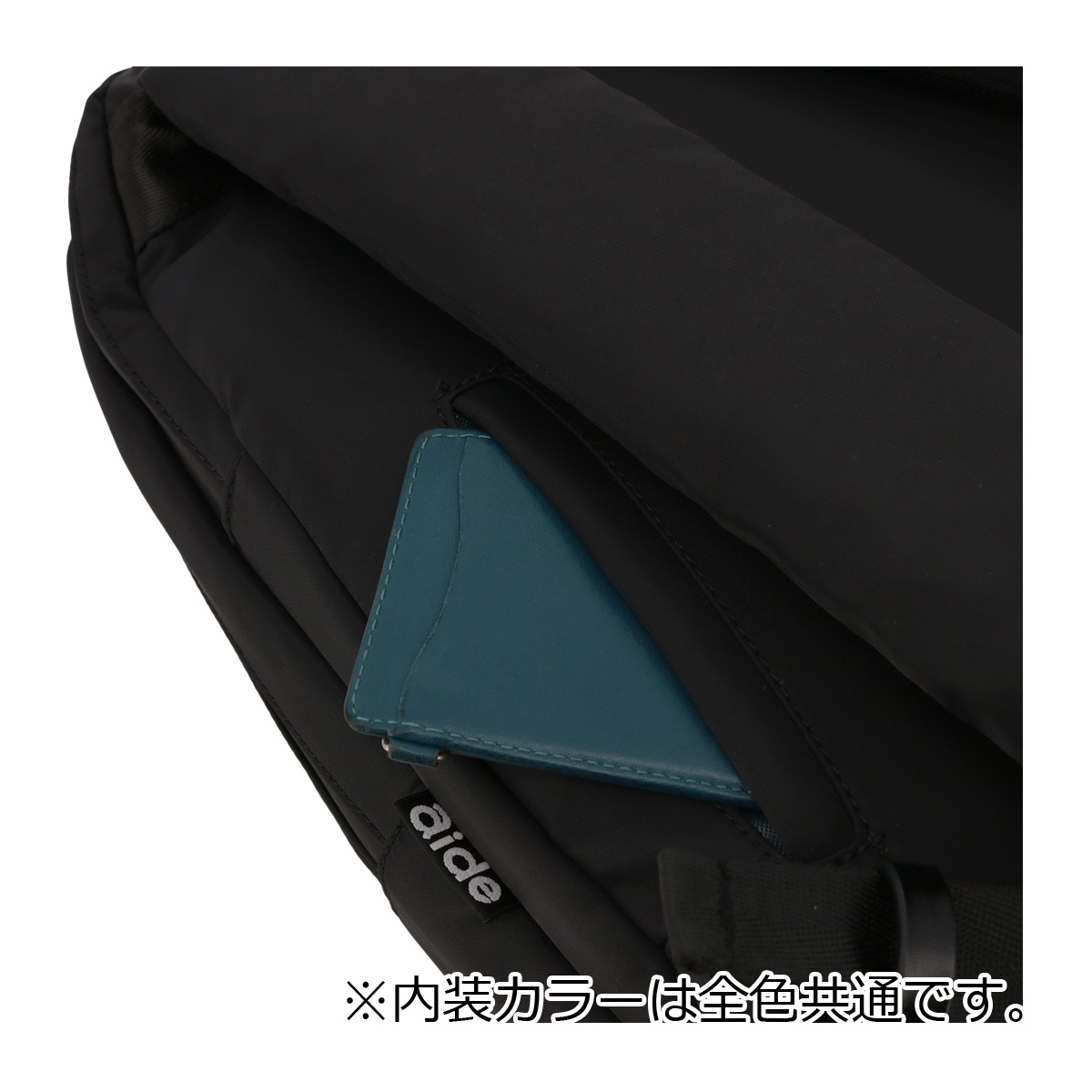 アイド リュック グレコ ラウンドバックパック A4 レディース AIGR-01