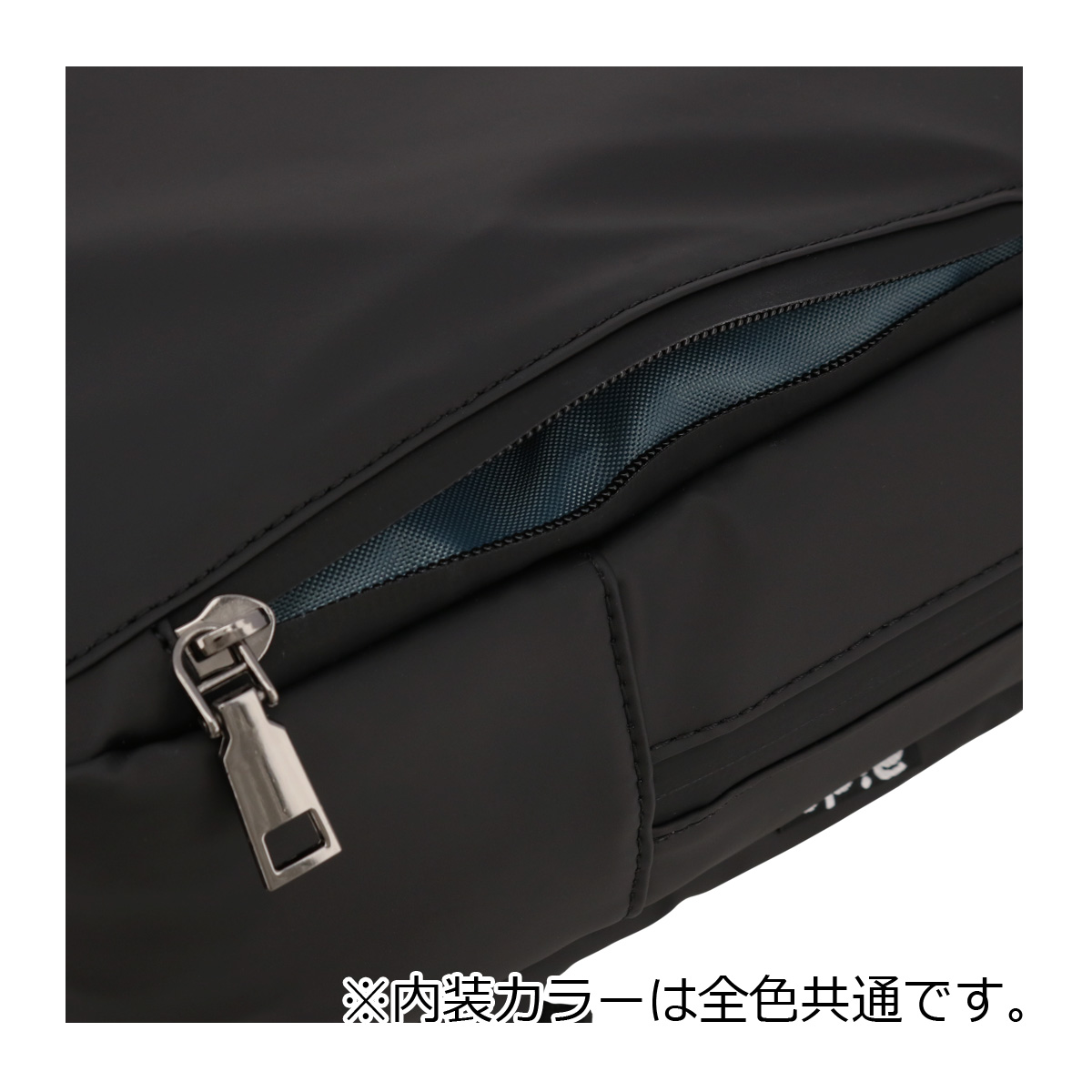 アイド リュック グレコ スクエアリュック B4 メンズ AIGR-03 aide