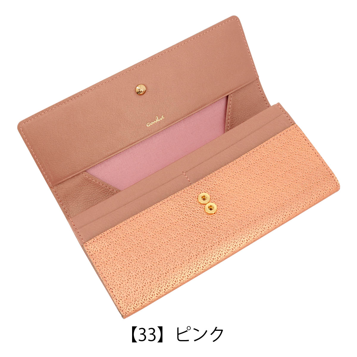 COMME CA エアリスト 長財布 かぶせ ギャルソン型 本革