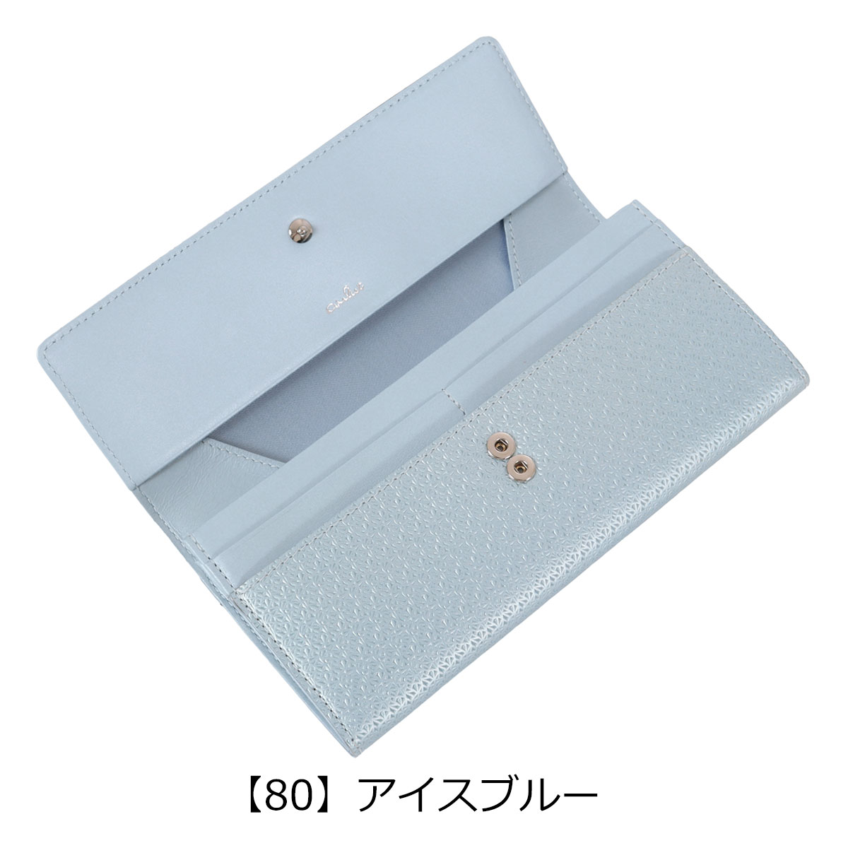 リリィ ギャルソン長財布 LILY [リリィ] ｜ 軽くてすっきりなお