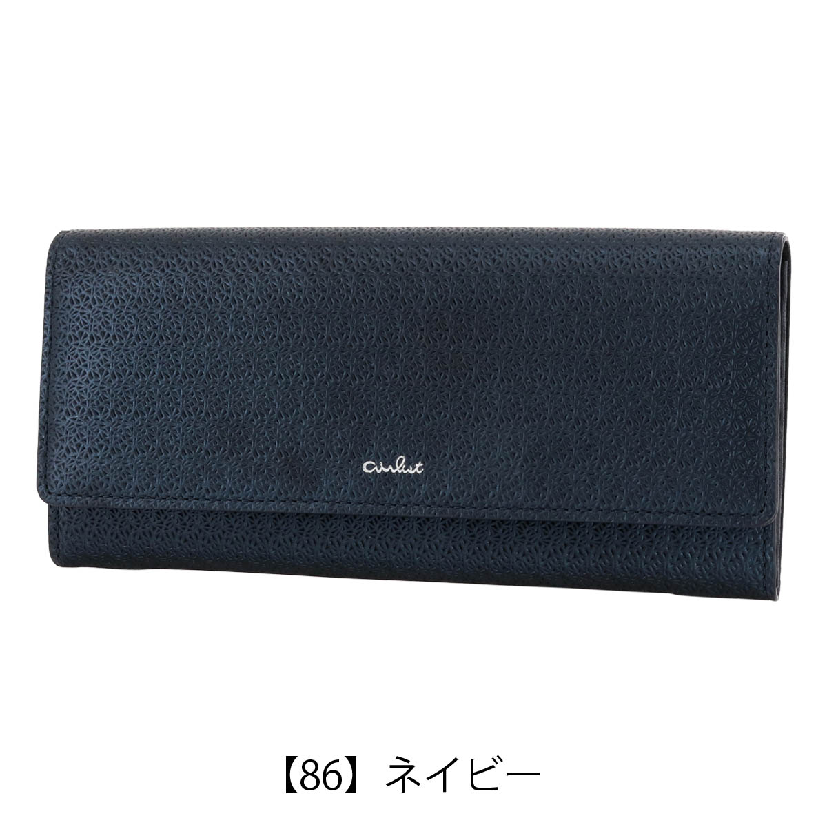COMME CA エアリスト 長財布 かぶせ ギャルソン型 本革