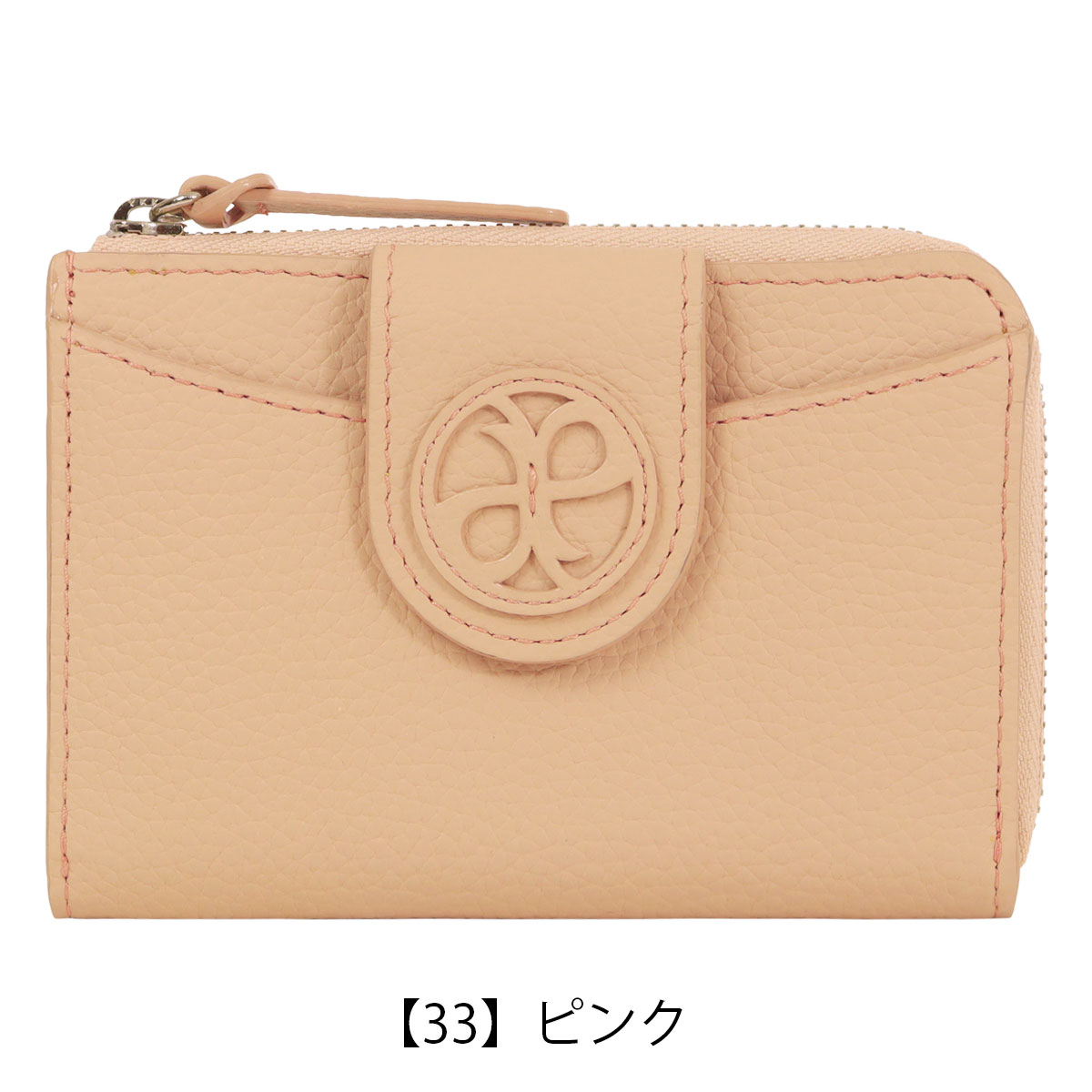 airlist（エアリスト） 財布 ミニ財布 シャルール 24851 レディース