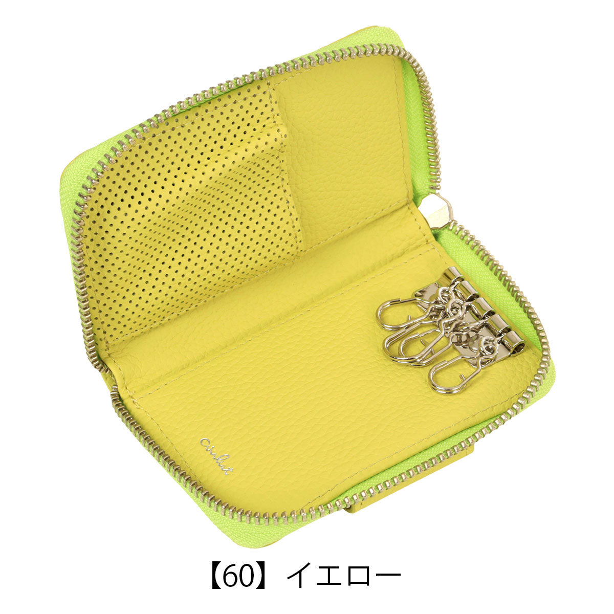 airlist（エアリスト） キーケース シャルール 24852 レディース 牛革