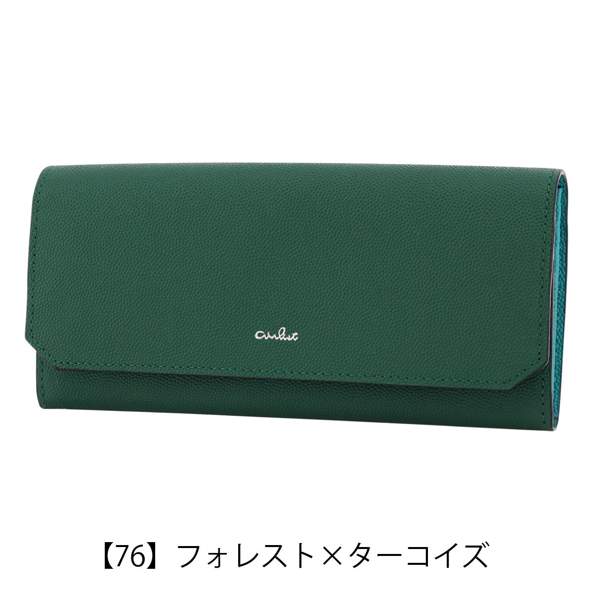COMME CA エアリスト 長財布 かぶせ ギャルソン型 本革