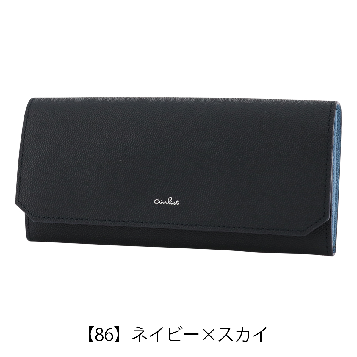 COMME CA エアリスト 長財布 かぶせ ギャルソン型 本革