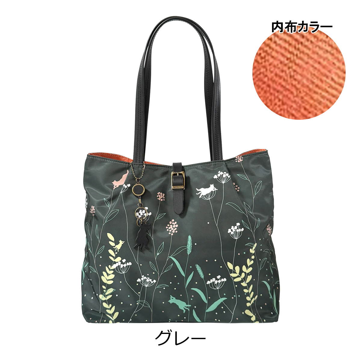 aoneco（アオネコ） トートバッグ 手持ち鞄 肩掛け 保護ネコ支援 寄付 