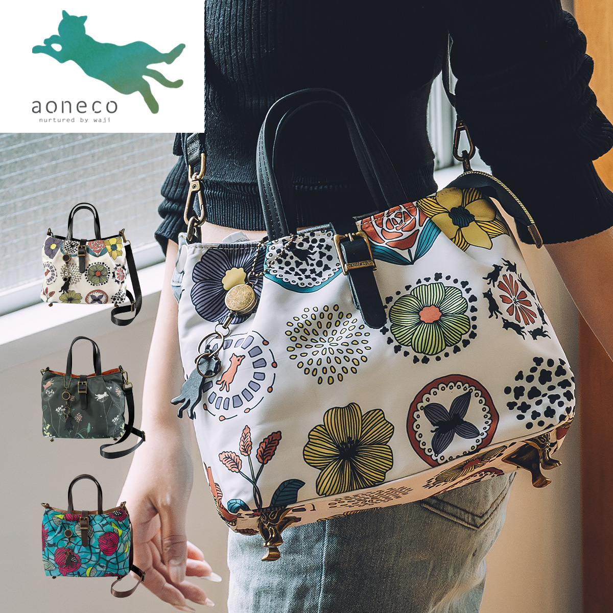 aoneco（アオネコ） ショルダーバッグ ミニショルダー ハンドバッグ 
