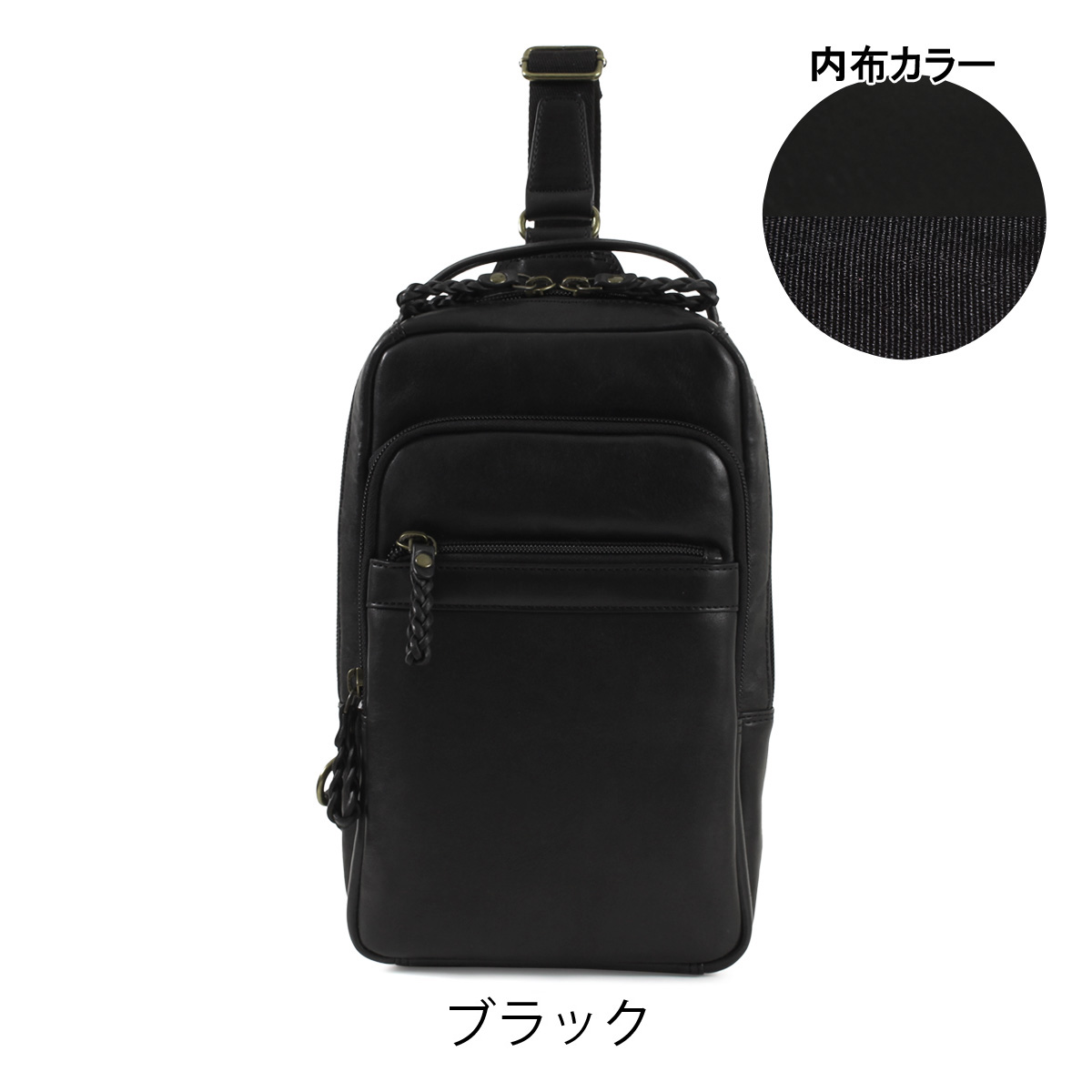 アレグロ ボディバッグ 本革 33814 ブオン Allegro ワンショルダー