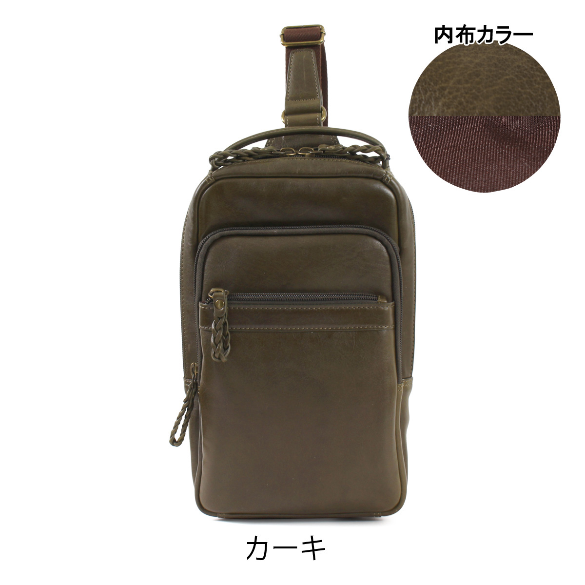 【レビュー投稿で+5％還元】アレグロ ボディバッグ 本革 メンズ 33814 ブオン Allegro ワンショルダー レザー 牛革 クリスマス_mp アレグロ ボディバッグ 本革 メンズ 33814 ブオン Allegro ワン