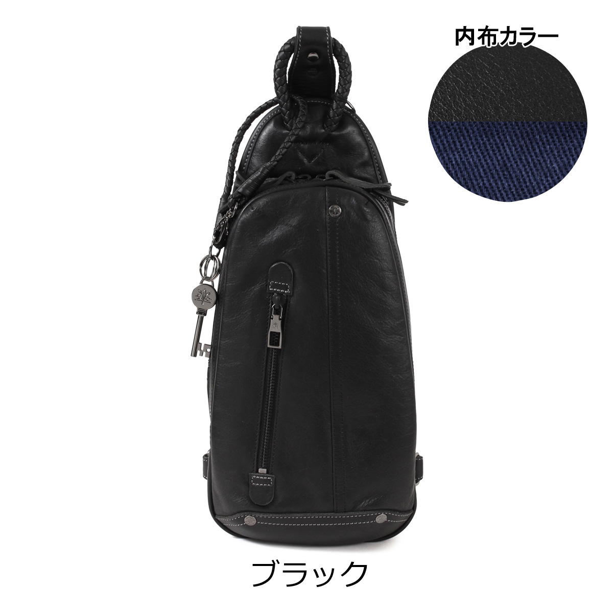 [美品] Arregro アレグロ　ボディーバッグ　ワンショルダーバッグ　牛革 アレグロ ボディバッグ 本革 58833 ユッティーナ Allegro ワン