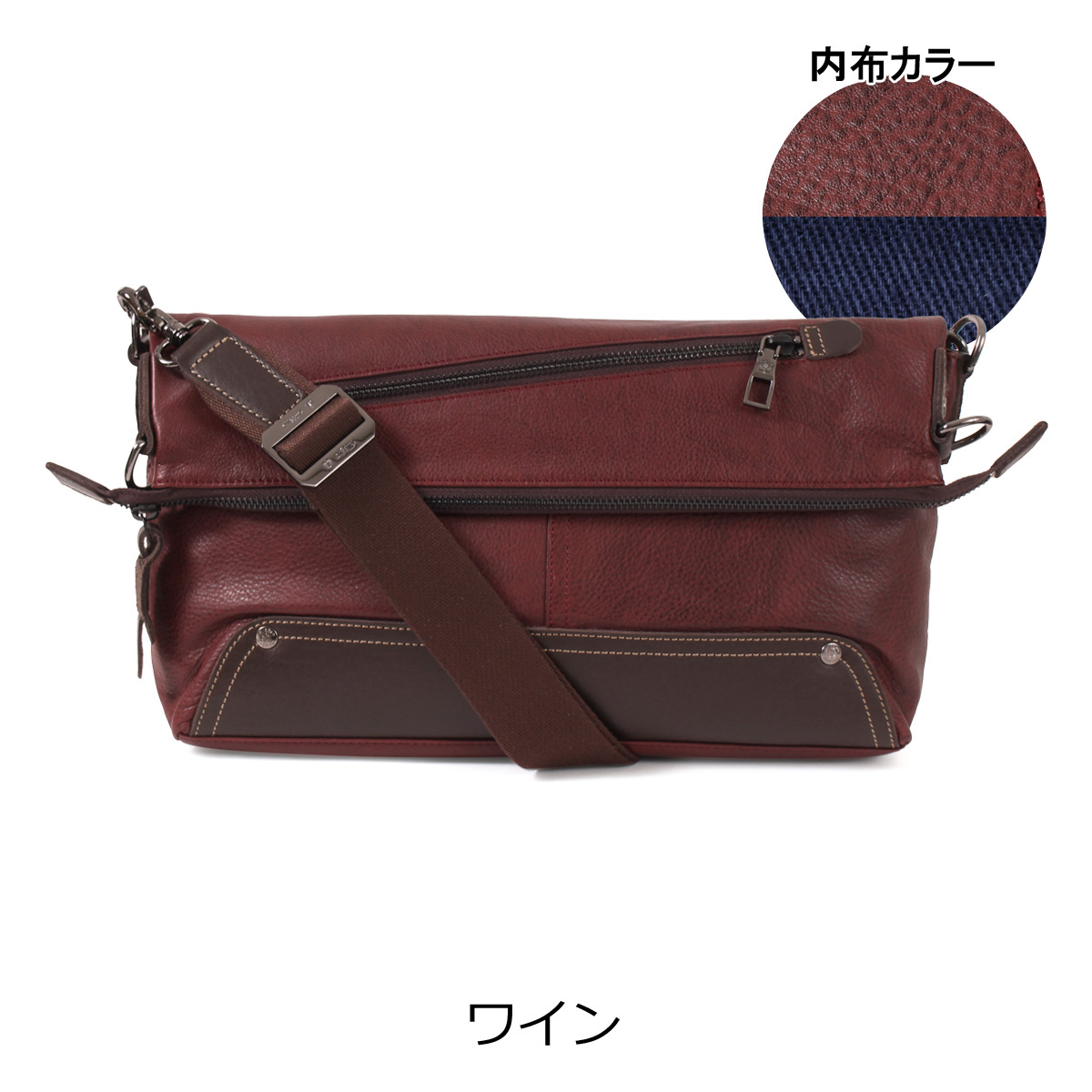 【レビュー投稿で+5％還元】アレグロ ショルダーバック 本革 メンズ 58851 ユッティーナ Allegro クラッチバッグ 横型 口折れ 牛革 レザー クリスマス_mp アレグロ ショルダーバック 本革 メンズ 58851 ユッティーナ Allegro