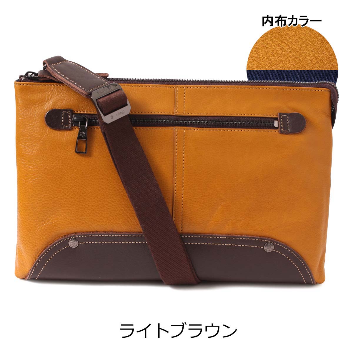 アレグロ ショルダーバック 本革 メンズ 58855 ユッティーナ Allegro