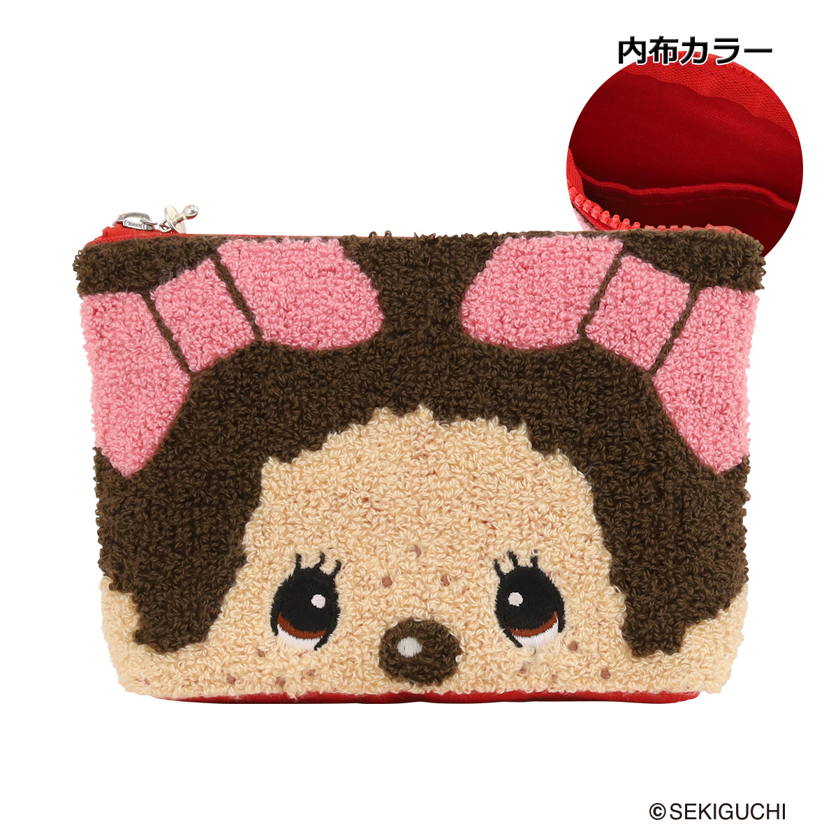 モンチッチ サガラ刺繍 ビッグフェイスポーチ レディースMonchhichi