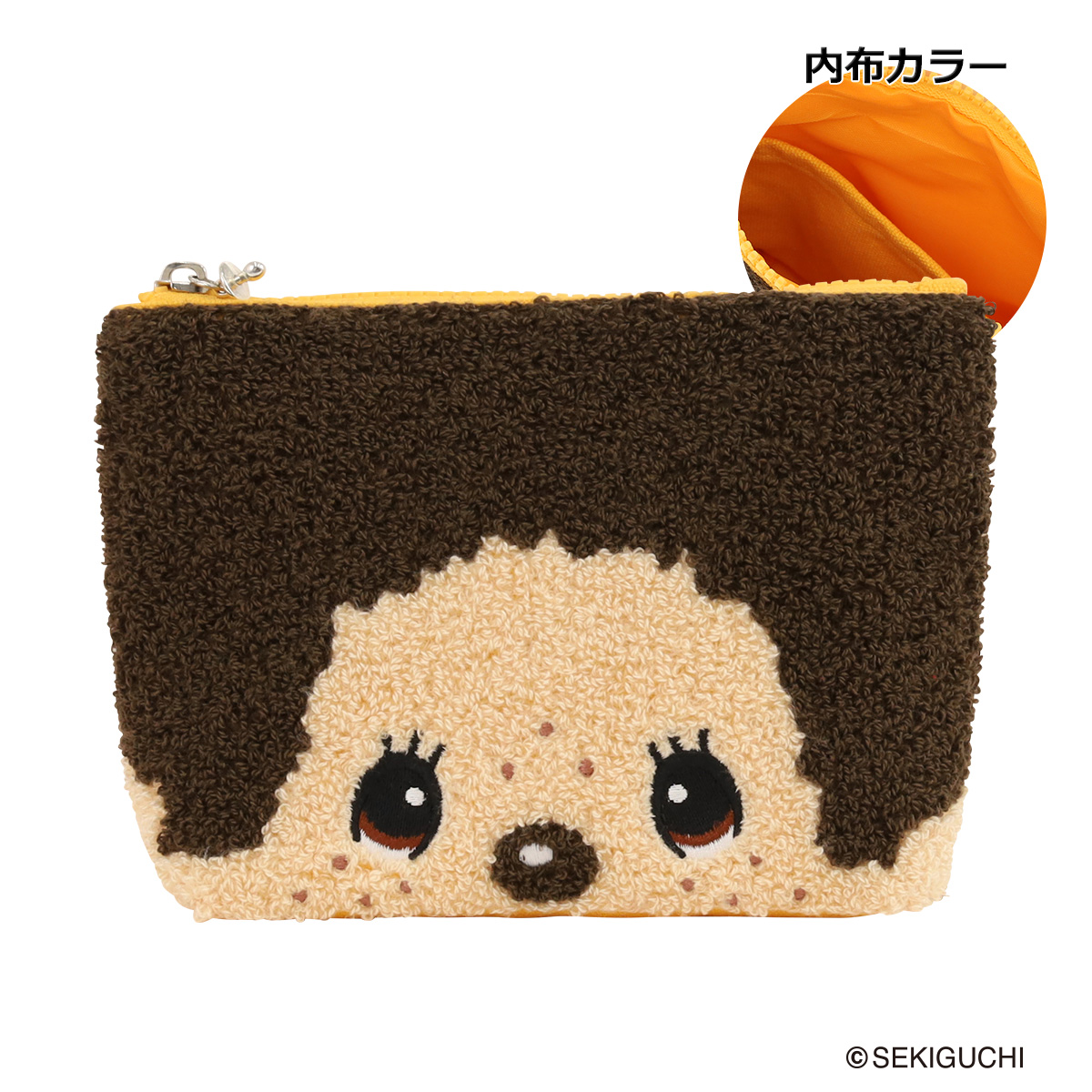 モンチッチ ポーチ サガラ刺繍 ビッグフェイスポーチ レディース