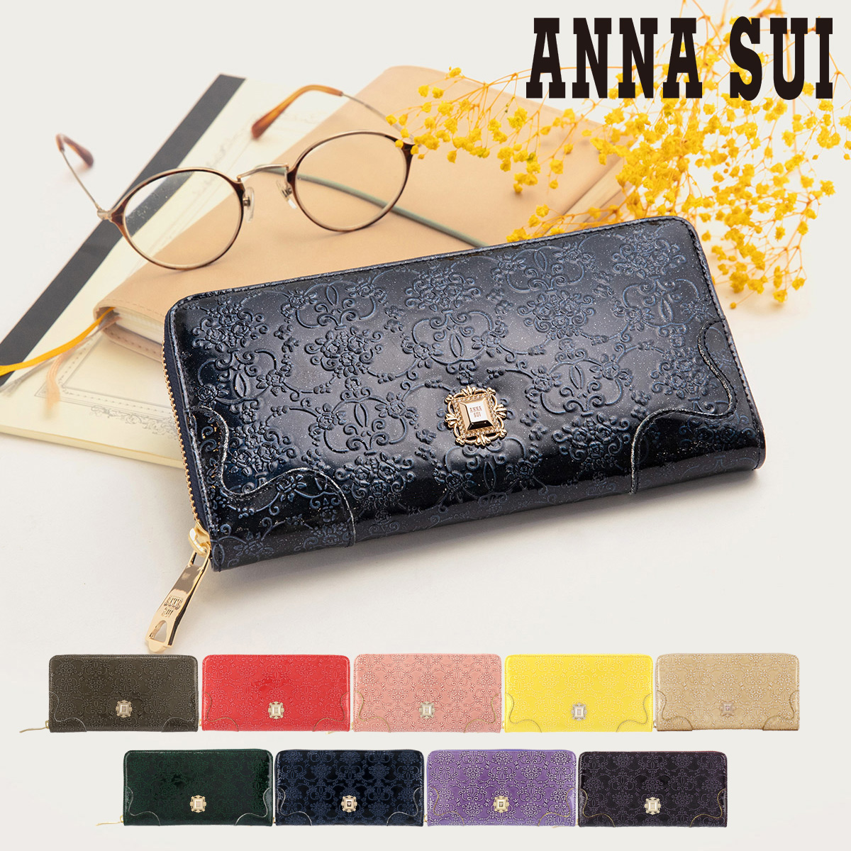 ANNA SUI（アナスイ） 長財布 ルーミー レディース316900 317970 ANNA