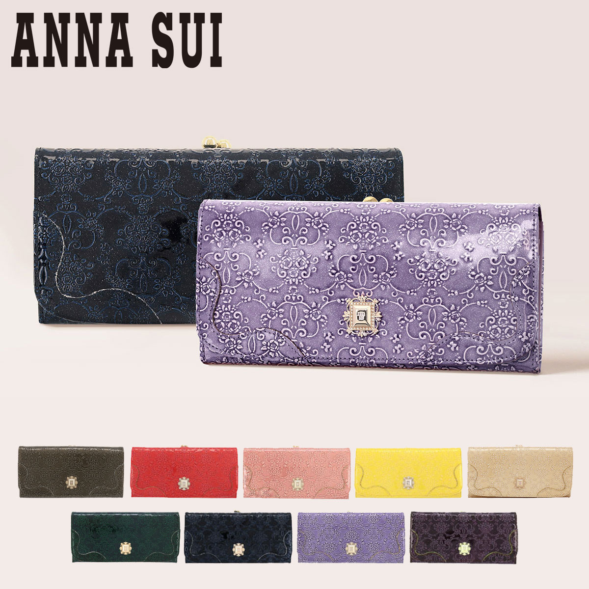 ANNA SUI（アナスイ） 長財布 ルーミー レディース 316901 317971 ANNA