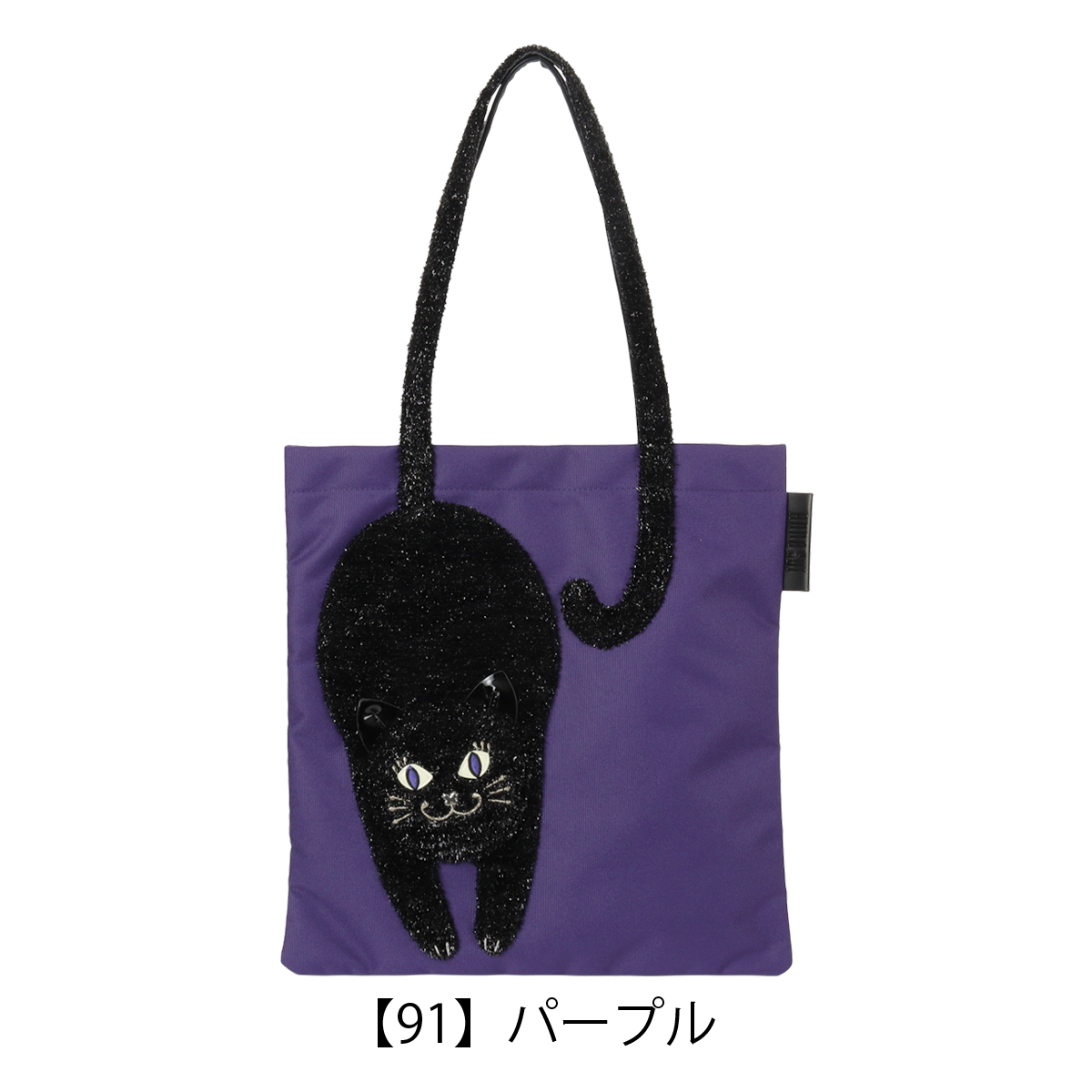 ANNA SUI（アナスイ） トートバッグ B4 ポータブル 315125 ANNASUI