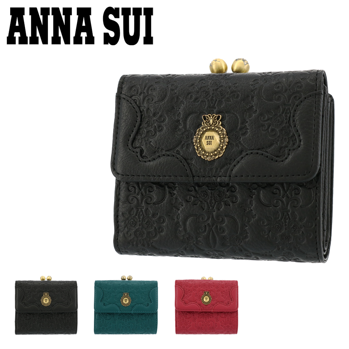 アナ スイ 二つ折り財布 がま口 レディース 本革 ヴィンテージローズ 315622 ANNA SUI 薔薇 牛革 レザー アナスイ