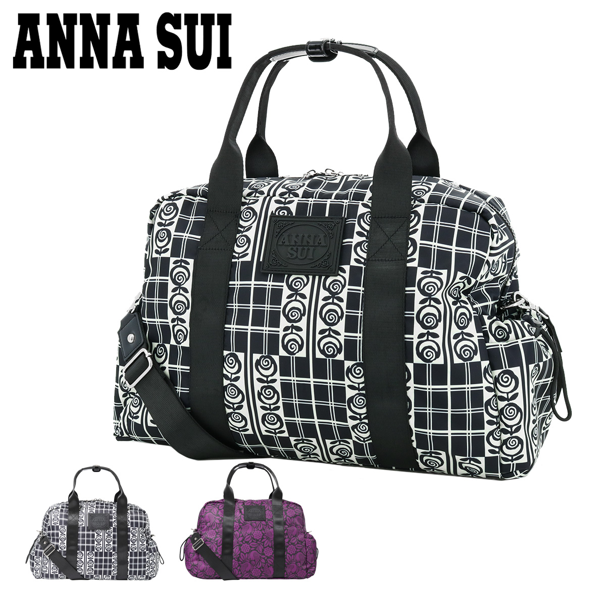 アナスイ ボストンバッグ レディース ジャーニー 316300 ANNA SUI ショルダーバッグ 花柄 総柄 旅行