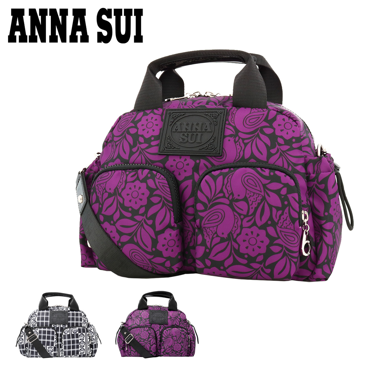 アナスイ ボストンバッグ レディース ジャーニー 316302 ANNA SUI 