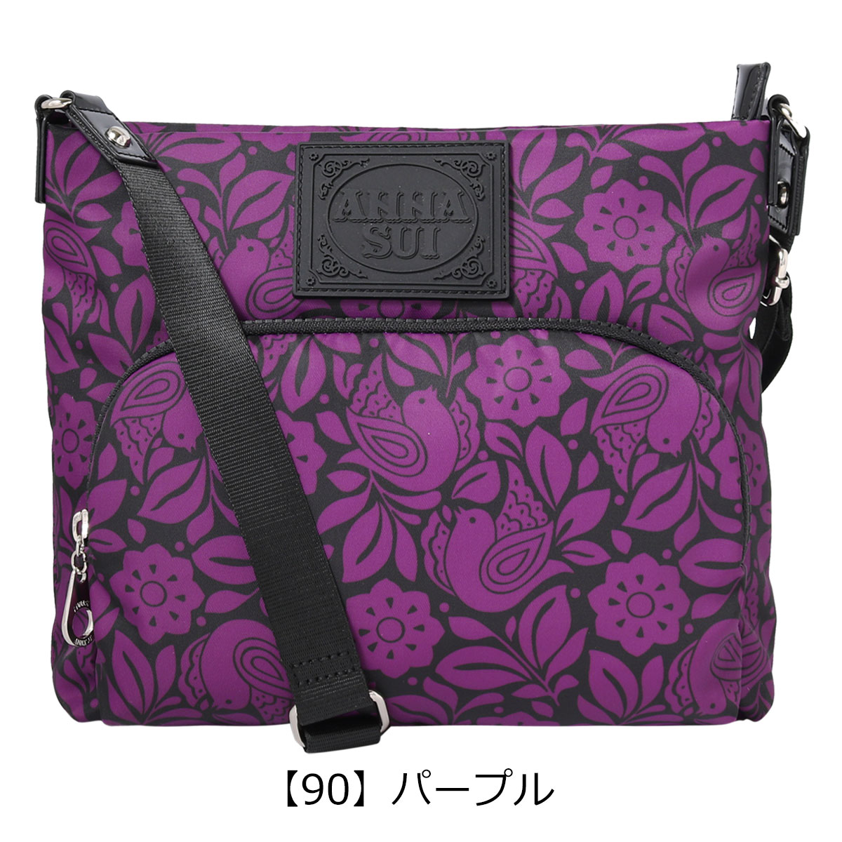 アナスイ ショルダーバッグ レディース ジャーニー 316303 ANNA SUI ミニショルダー 花柄 総柄 : ana-316303 :  サックスバーYahoo!店 - 通販 - Yahoo!ショッピング