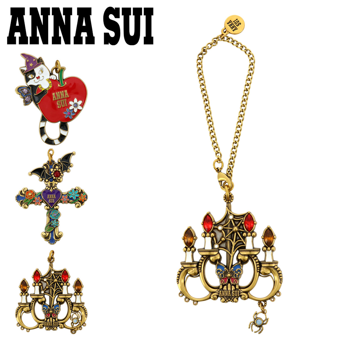 アナスイ バッグチャーム バッグアクセサリー キーリング キーホルダー ホロウナイト 316650 316651 316652 ANNA SUI  ブランド 猫 十字架 シャンデリア : ana-31665 : サックスバーYahoo!店 - 通販 - Yahoo!ショッピング