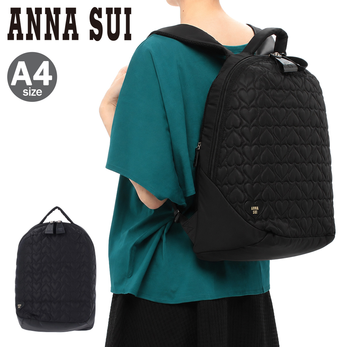 美品　アナスイ　キルティング　デニムリュック ANNA SUI（アナスイ） リュック A4 レディース ハピネス 316760