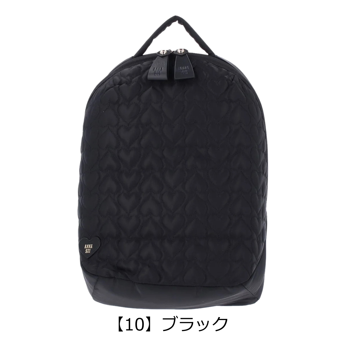 ANNA SUI（アナスイ） リュック A4 レディース ハピネス 316760 