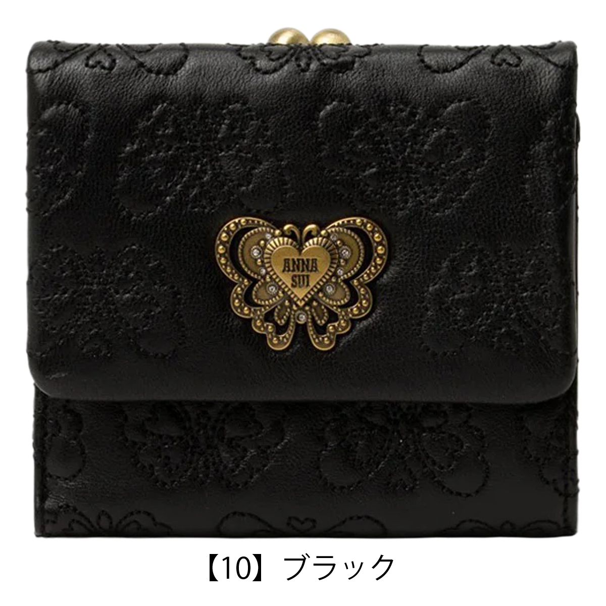 【美品】ANNA SUI アナスイ ルシィ 二つ折り財布 がま口 星 黒 完売品✨ ANNA SUI アナスイ ルシィ 口金二つ折り財布 がま口 - メルカリ