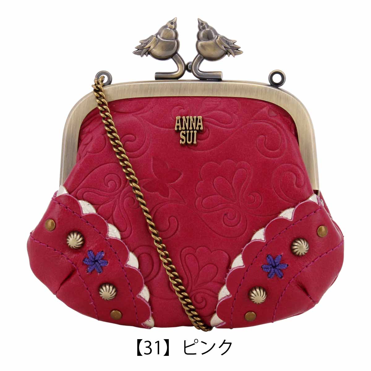 アナスイ 小銭入れ がま口 本革 レディース リトルバード 317112 ANNASUI コインケース エンボス 型押し スタッズ 牛革 レザー