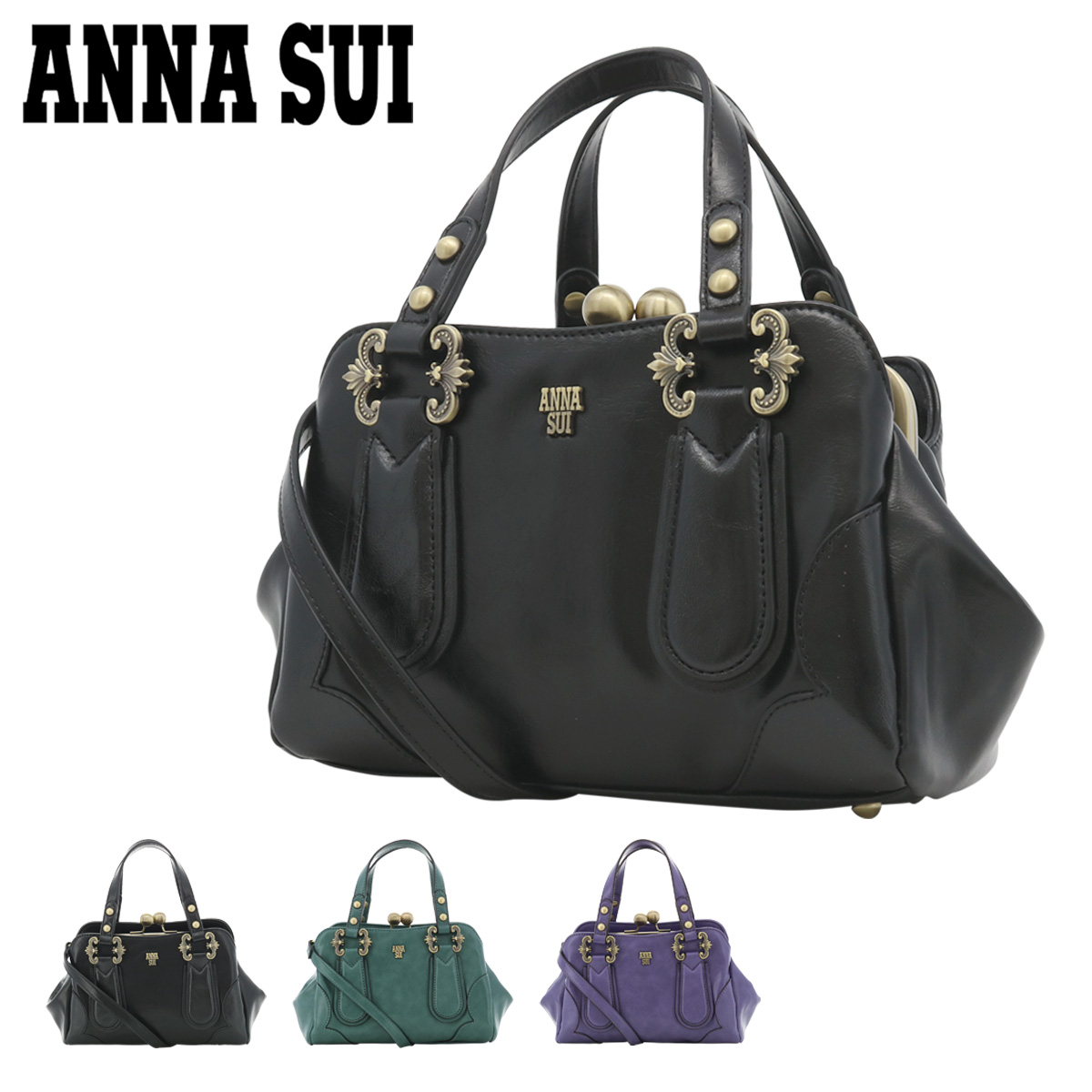 アナスイ トートバッグ がま口 ディディオン レディース 317151 ANNASUI | ハンドバッグ 口金 2WAY ショルダーバッグ S