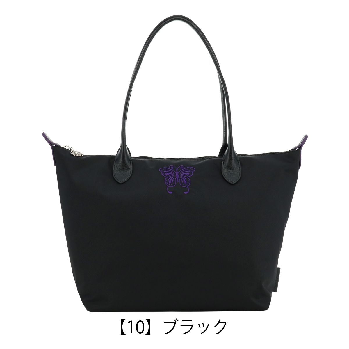 アナスイ トートバッグ A4 ヴォヤージュ レディース 317211 ANNASUI | 旅行 トラベル : ana-317211 :  サックスバーYahoo!店 - 通販 - Yahoo!ショッピング