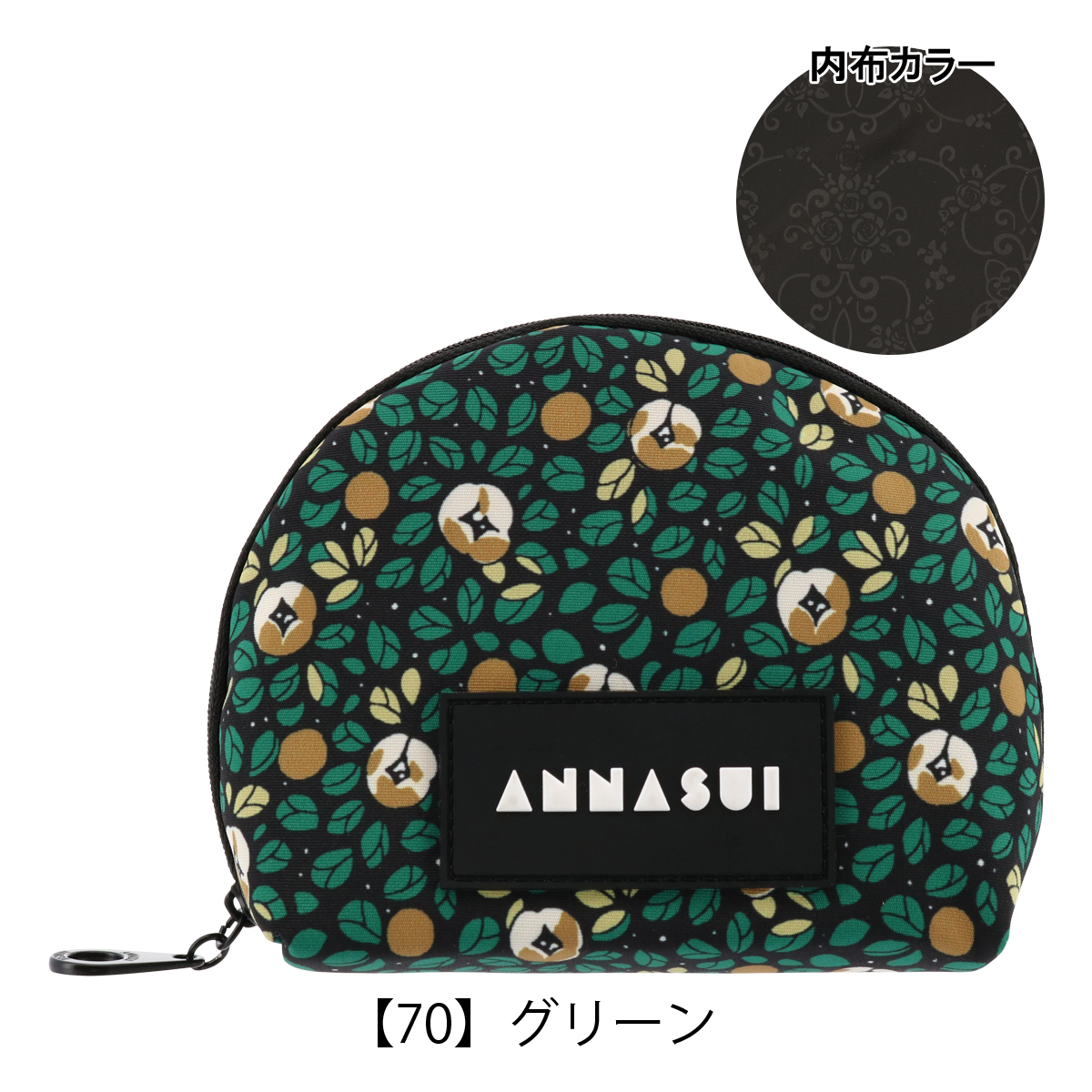 ana-317556_11.jpg