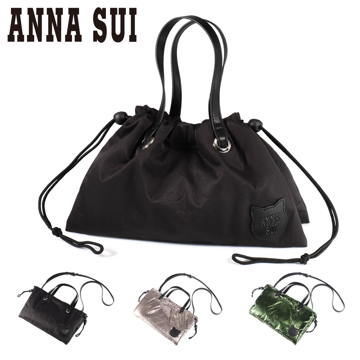 ANNA SUI アナスイ ショルダーバッグ レディース 317611