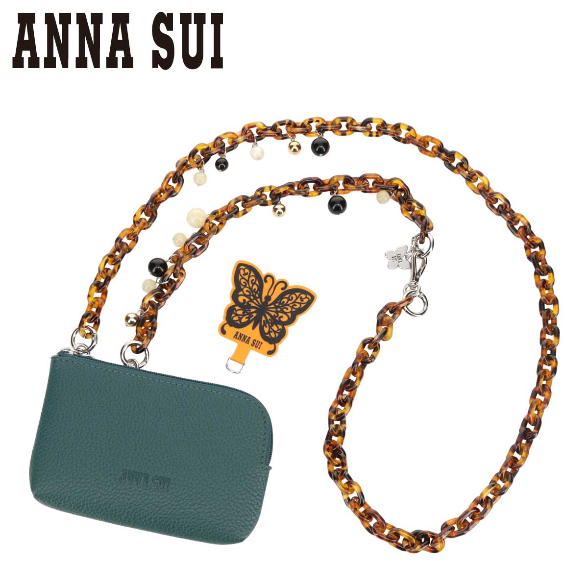 ana-317681.jpg
