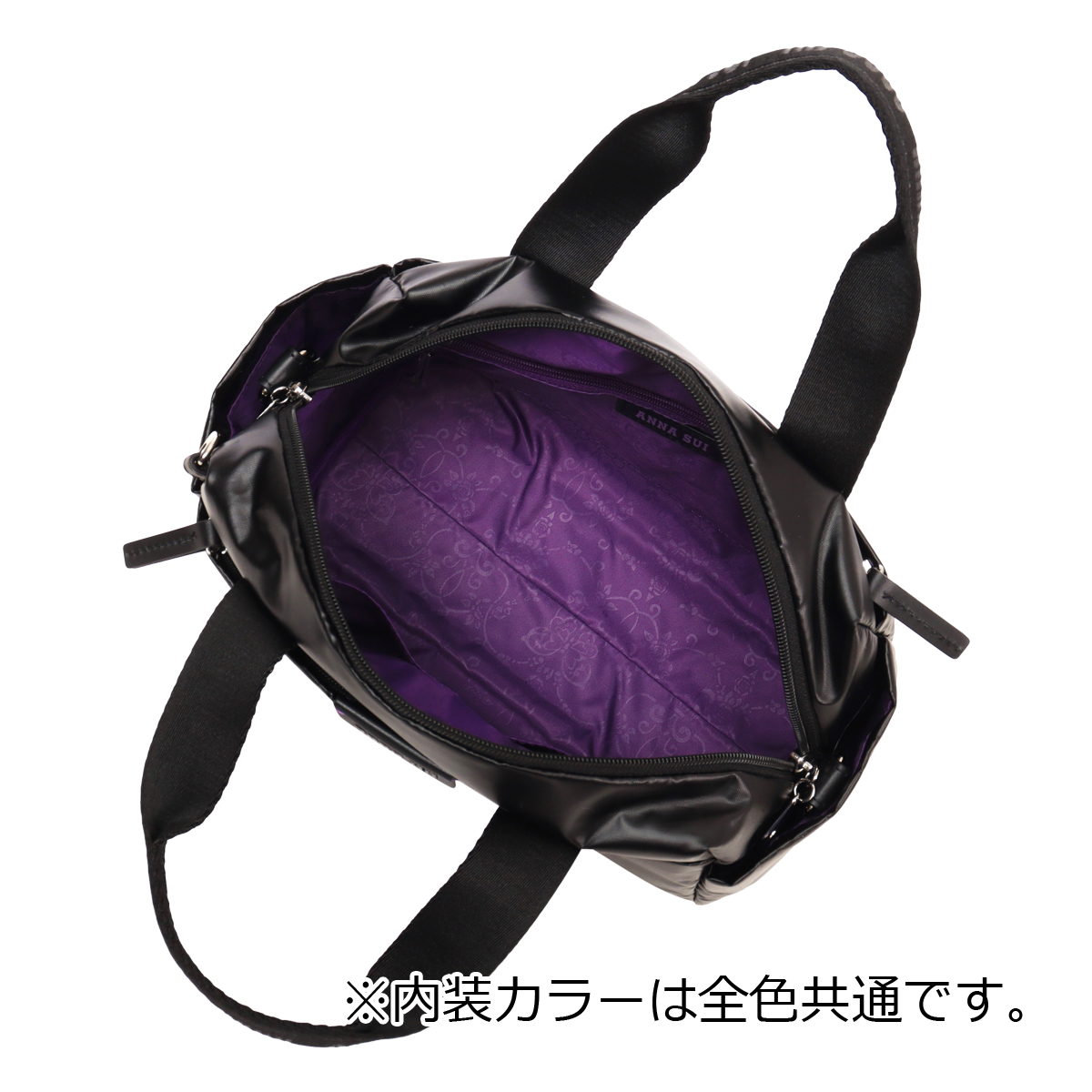 アナスイ ボストンバッグ ベージュ ミドルサイズ ANNASUI｜Yahoo