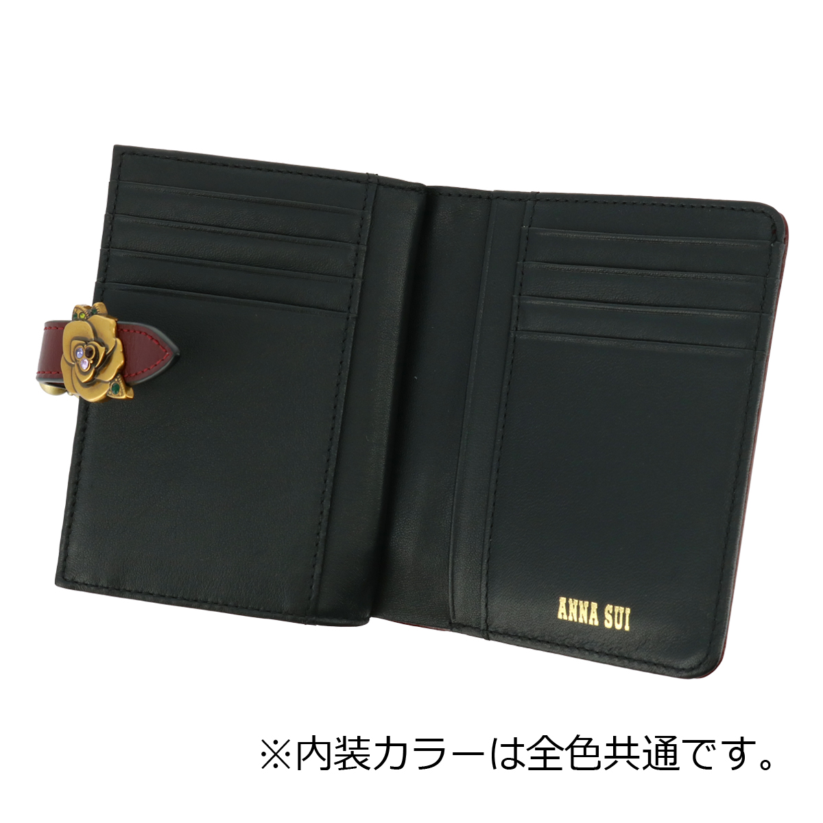 美品　ANNA SUI 　2つ折り財布　 ゴブラン織り　がま口　花柄　ラメ ana-317880.jpg