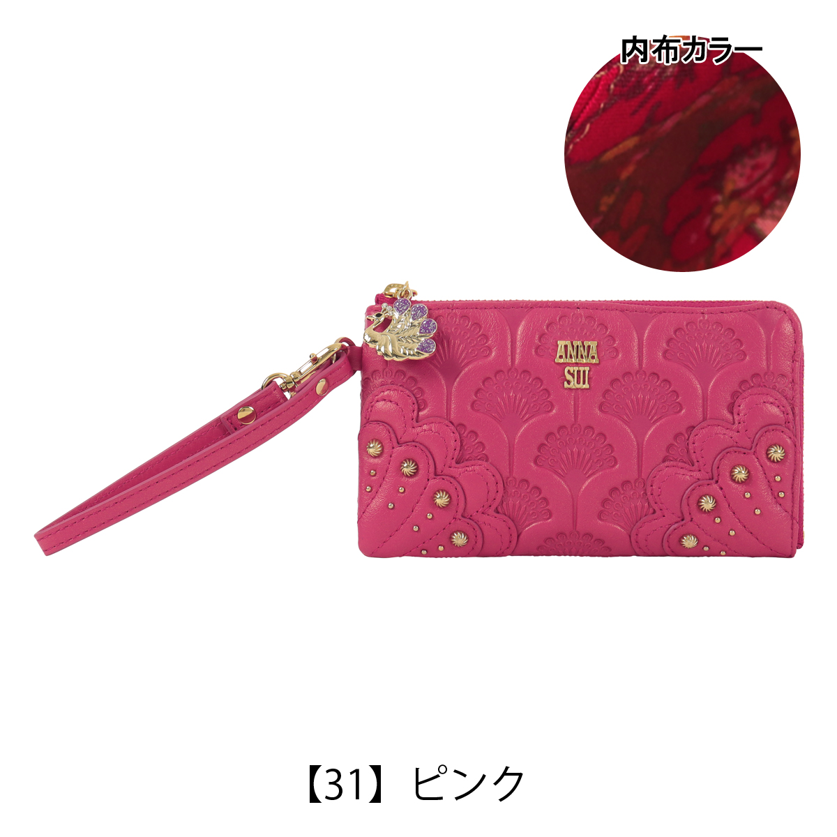 ANNA SUI未使用タグ無しサイズ2 新品未使用タグ付 ANNA SUI 2way トートバッグ ホーリー A4