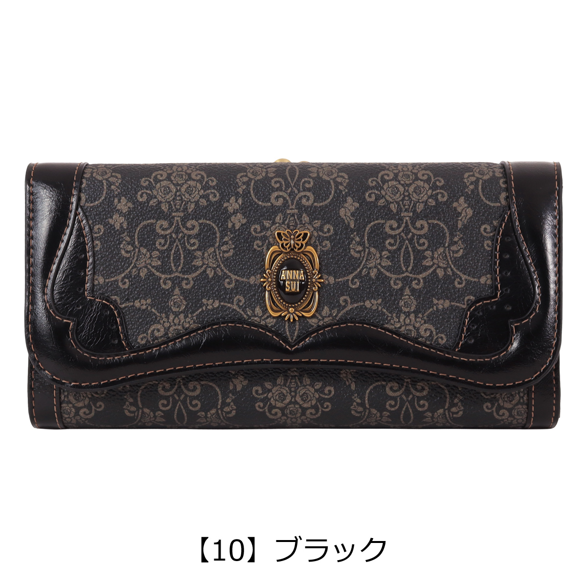 茶色 ANNA SUI アナスイ がま口 スタッズ