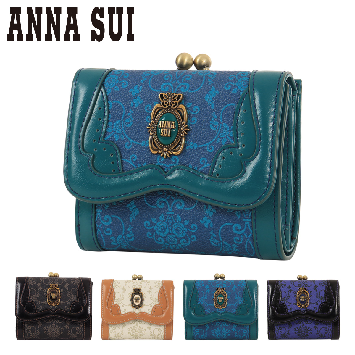 ANNA SUI アナスイ 二つ折り財布 がま口 レディース リーブル