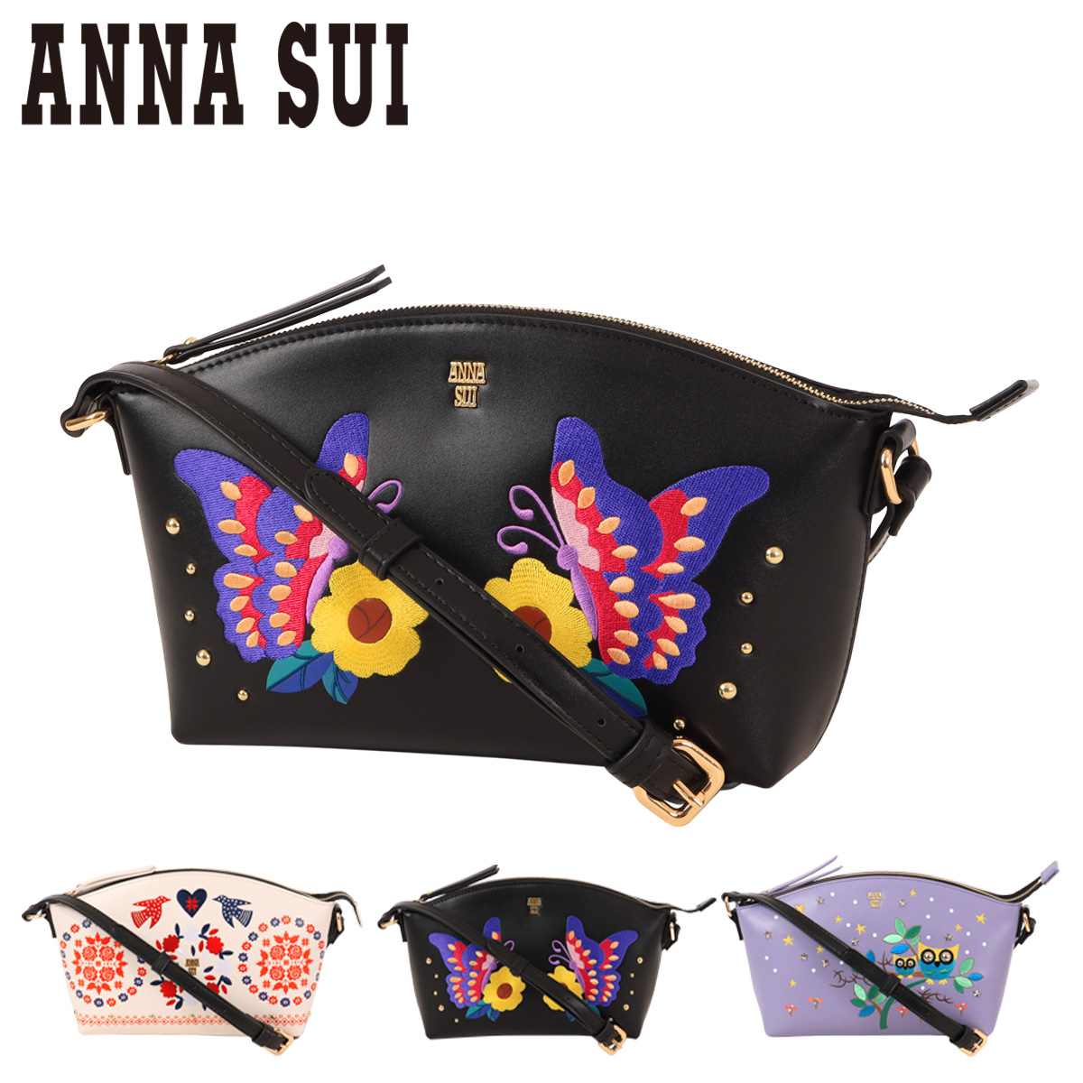 ana-317891.jpg
